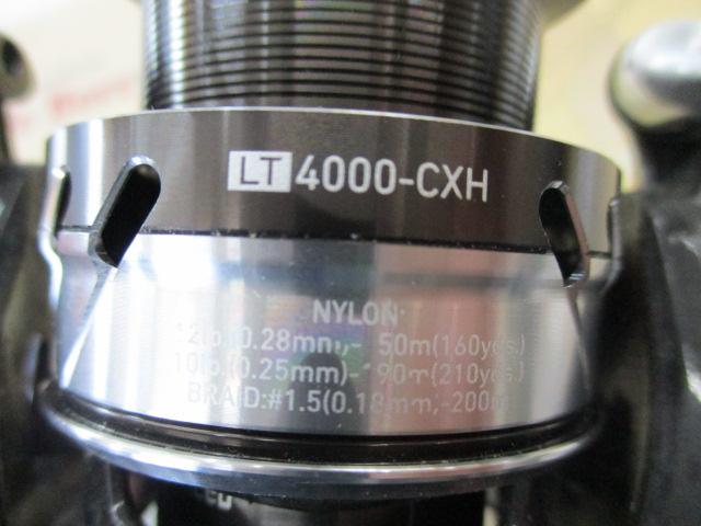 18カルディア LT4000-CXH｜＠ベリーネット 日本最大新品中古釣具