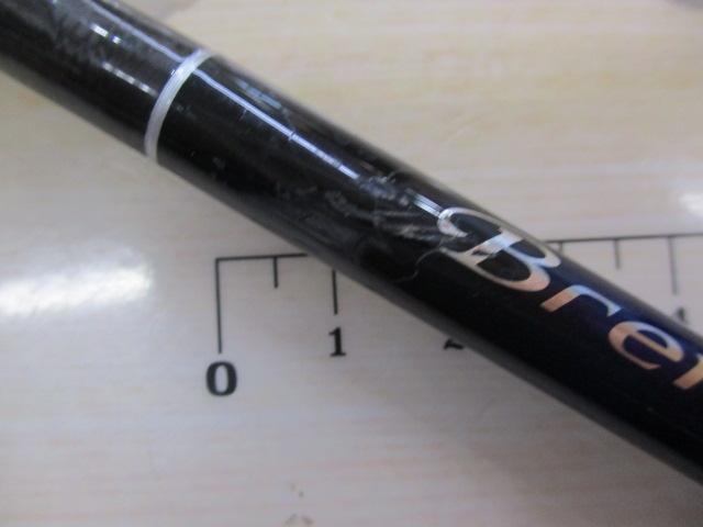 ブレニアス B704L｜＠ベリーネット 日本最大新品中古釣具WEBショップ