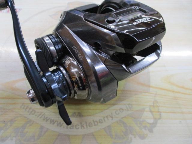 グラップラープレミアム 150XG