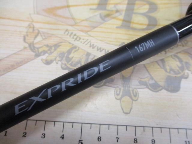 22エクスプライド 167MH-2｜＠ベリーネット 日本最大新品中古
