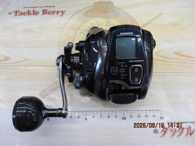 20フォースマスター 601｜＠ベリーネット 日本最大新品中古釣具