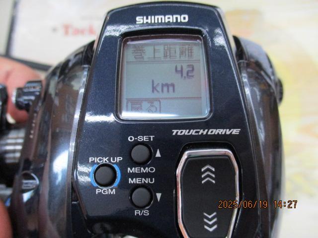 シマノ 20フォースマスター 601 シマノ フォースマスター601