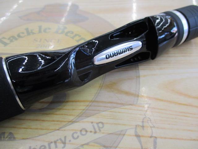 【新品】バスワンXT 1610H-2 新品】バスワンXT 1610H-2