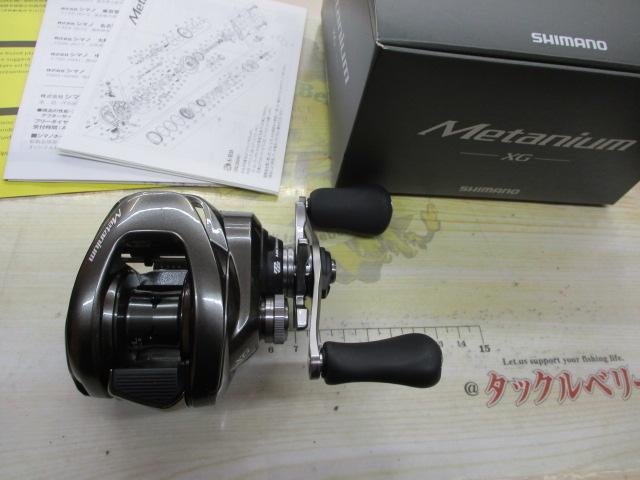 20メタニウムXG RH｜＠ベリーネット 日本最大新品中古釣具WEB