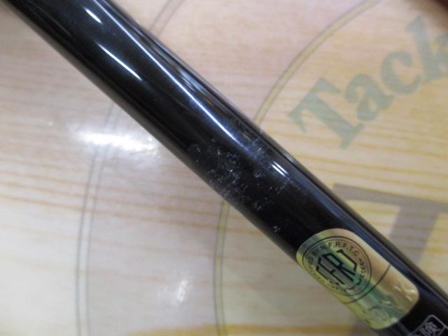 炎月　一つテンヤマダイSS. 225H 炎月一つテンヤマダイ SS 225H - 18,300円