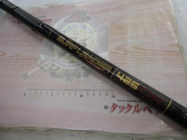 お*き様 シマノ ファインカーボン サーフリーダー 425EX-T 投竿 中古品 シマノ ファインカーボン サーフリーダー 425EX-T 投竿 中古品