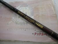 ファインカーボンサーフリーダー 425CX-T