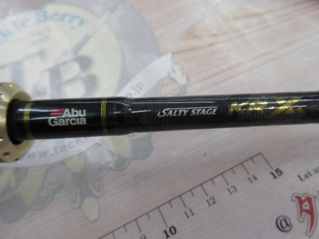ソルティーステージKR-X SXSC-962ML ソルティーステージKR-Xシーバス SXSC-962ML-KR｜＠ベリーネット