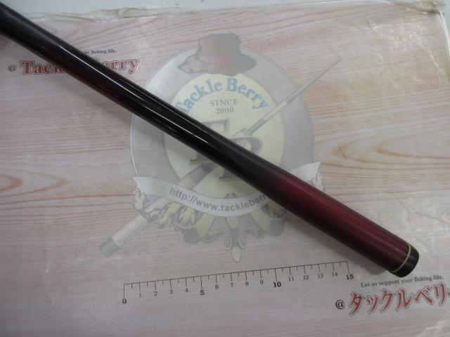 NFベイシス磯 2-530｜＠ベリーネット 日本最大新品中古釣具WEB