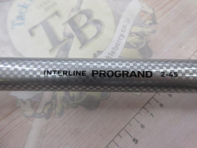 ILプログランド 2-45｜＠ベリーネット 日本最大新品中古釣具WEB