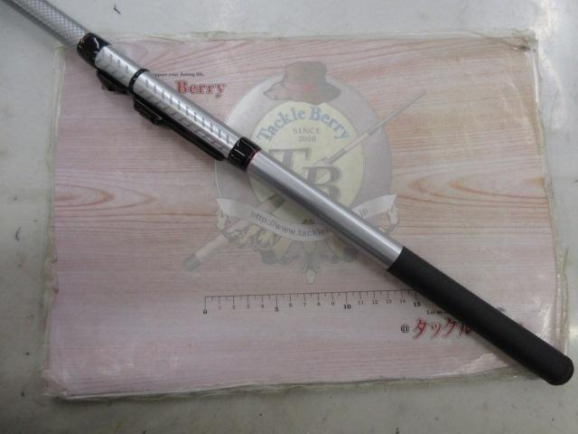 ILプログランド 2-45｜＠ベリーネット 日本最大新品中古釣具WEB