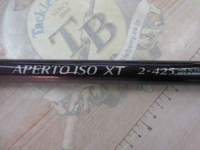 シマノ　APERTO ISO XT 2-425 ワイヤー付き IHアペルト磯XT 2-425｜＠ベリーネット 日本最大新品中古釣具WEB