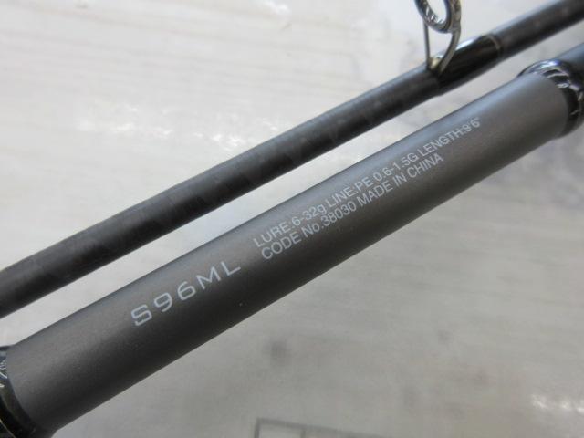 美品) シマノ18ディアルーナ S96ML SHIMANO