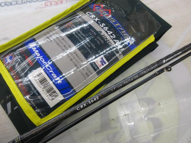 MajorCraft 「三代目」クロステージ ライトゲーム CRX-S642AJIの
