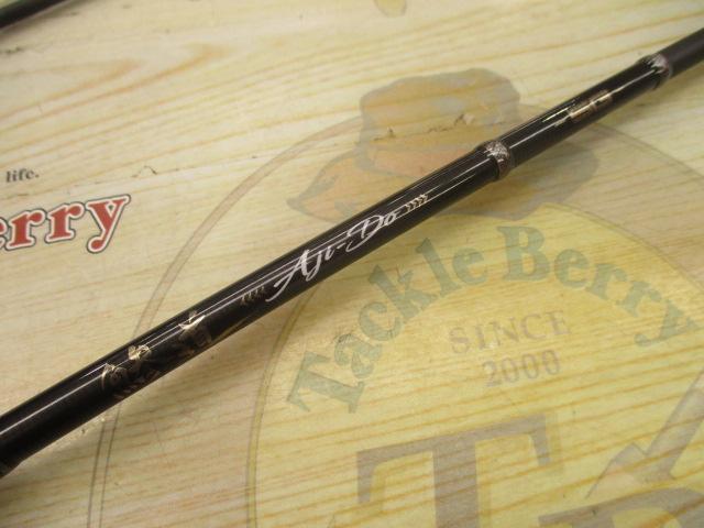 鯵道5G AD5-S582UL/AJI｜＠ベリーネット 日本最大新品中古釣具