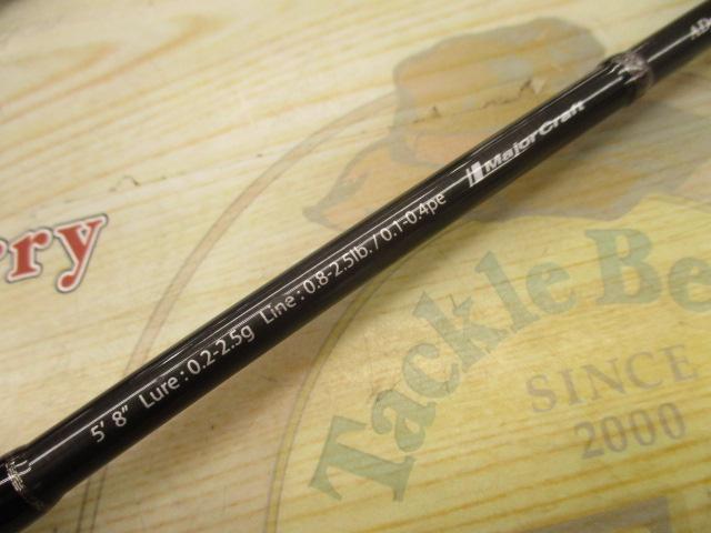 鯵道5G AD5-S582UL/AJI｜＠ベリーネット 日本最大新品中古釣具