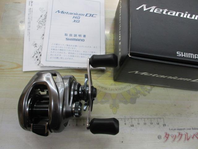15メタニウムDC (RH) 前期モデル｜＠ベリーネット 日本最大新品
