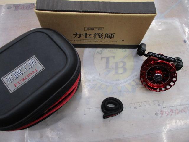 カセ筏師 THEチヌリミテッド競技 65W-R レッド｜＠ベリーネット