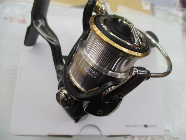 20ルビアス FC LT2000S｜＠ベリーネット 日本最大新品中古釣具