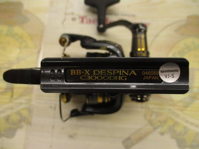 23BB-Xデスピナ C3000DHG