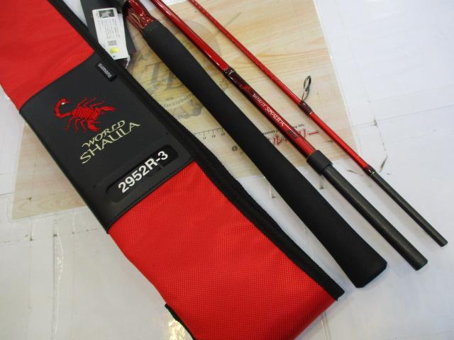 20ワールドシャウラ BG 2952R-3