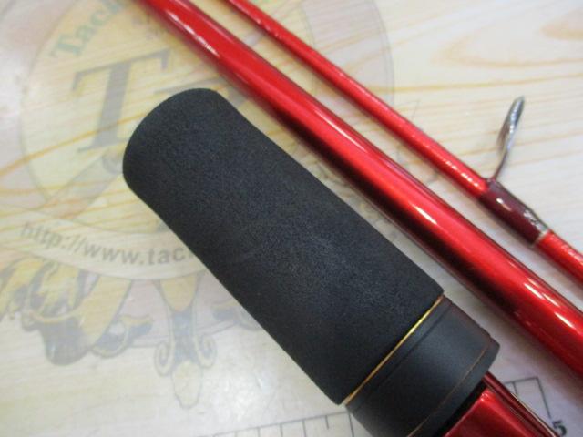 20ワールドシャウラ BG 2952R-3