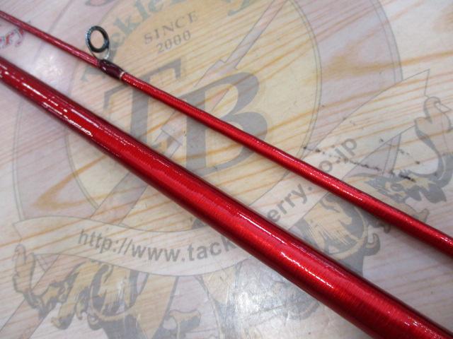 20ワールドシャウラ BG 2952R-3