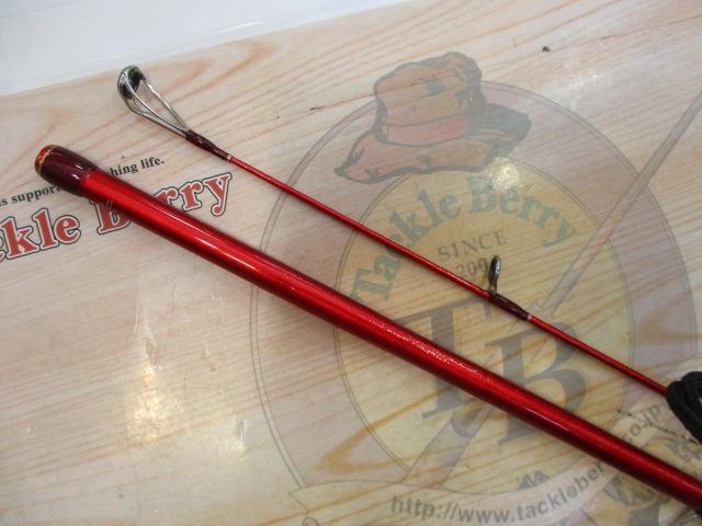 20ワールドシャウラ BG 2952R-3