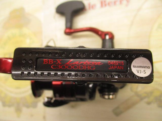 ラリッサC3000DXG シマノ 23 BB-X ラリッサ C3000DHG (2023年モデル) レバー