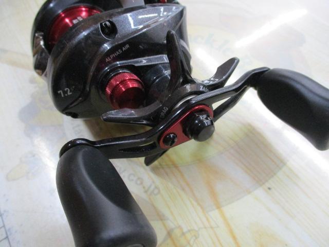 アルファス AIR 7.2R｜＠ベリーネット 日本最大新品中古釣具WEB