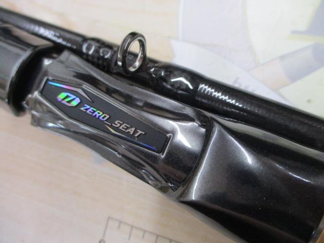 スティーズRC C73H-SV・ST｜＠ベリーネット 日本最大新品中古