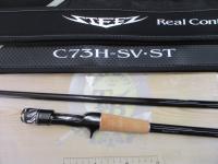 スティーズRC C73H-SV・ST