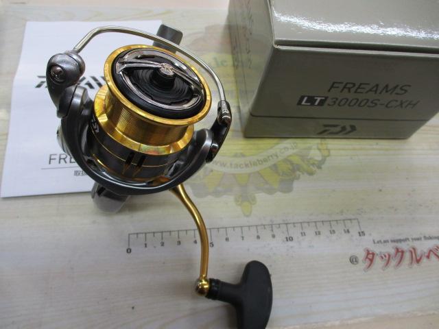 SPORT LIFE PLANETS18ﾌﾘｰﾑｽ LT3000S-CXH: スピニングリール