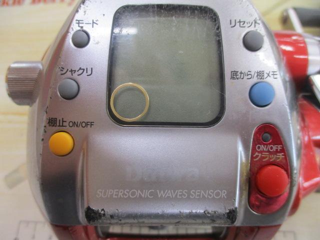 シーボーグ Z500FT