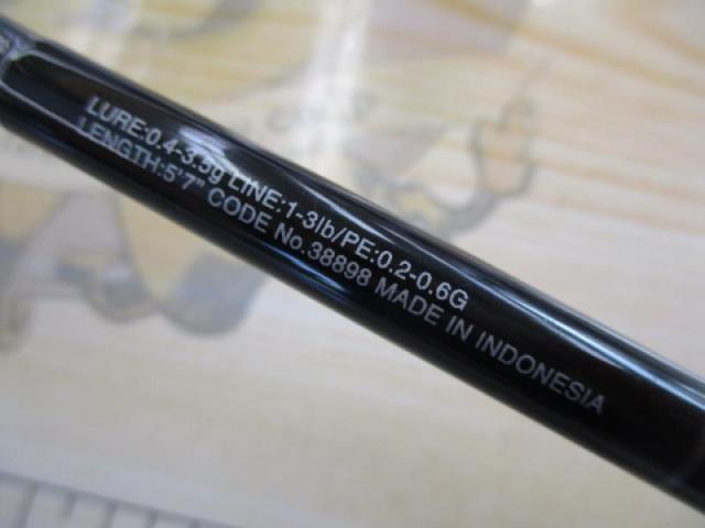 カーディフエクスリード AT S57SUL/R-GS