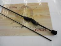 カーディフエクスリード AT S57SUL/R-GS