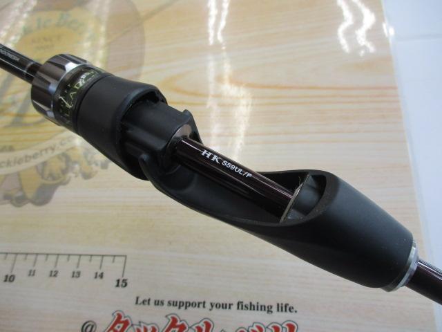 カーディフエクスリード HK S59UL/F｜＠ベリーネット 日本最大