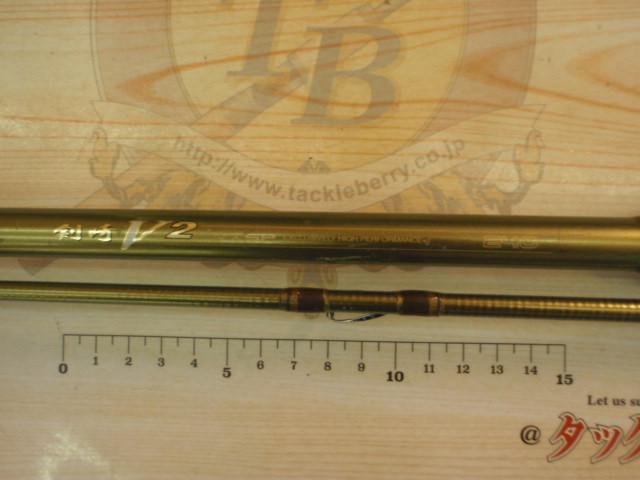 剣崎V2 マスSP 240