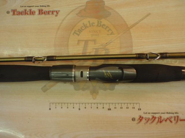 剣崎V2 マスSP 240｜＠ベリーネット 日本最大新品中古釣具WEB