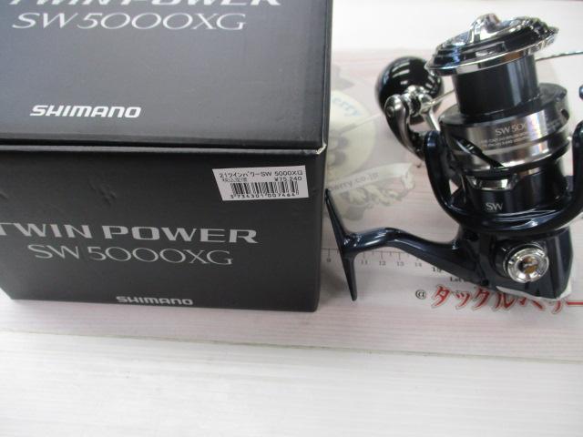 人気定番の 21ツインパワーSW 5000XG｜＠ベリーネット 日本最大新品中古釣具 リール