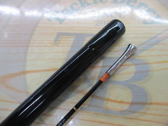 HXIL早舟 20-210｜＠ベリーネット 日本最大新品中古釣具WEBショップ