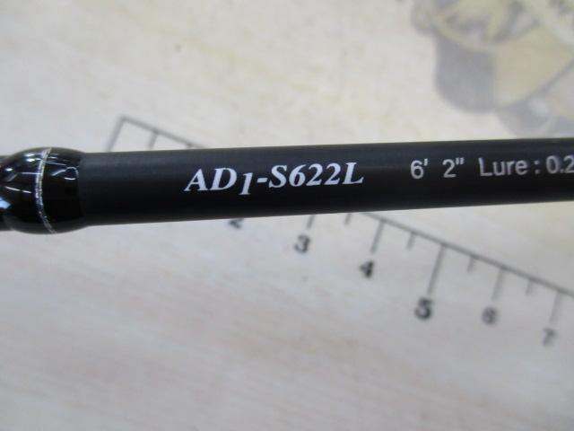 鯵道 AD1-S622L｜＠ベリーネット 日本最大新品中古釣具WEBショップ