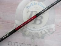 ソルティーステージKR-Xアジングカスタム SXAS-64MHSS-KR