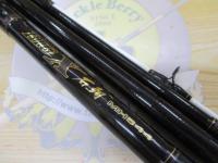 ビッグX石鯛 MH544