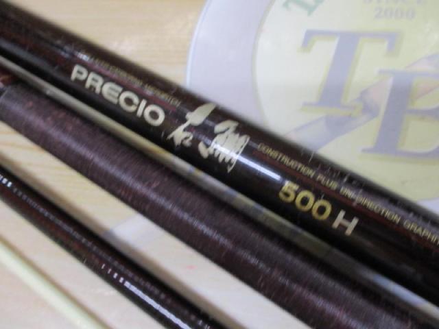 プレシオ石鯛 500H｜＠ベリーネット 日本最大新品中古釣具WEBショップ