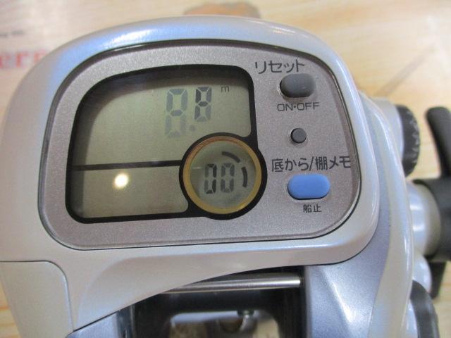 ダイワ(Daiwa) スーパータナセンサー・S300W 00614762