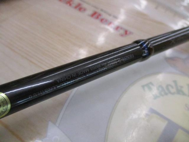 スコーピオン 1652R-5(2019モデル)