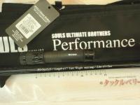 オーシャンズ PS-O92L5S