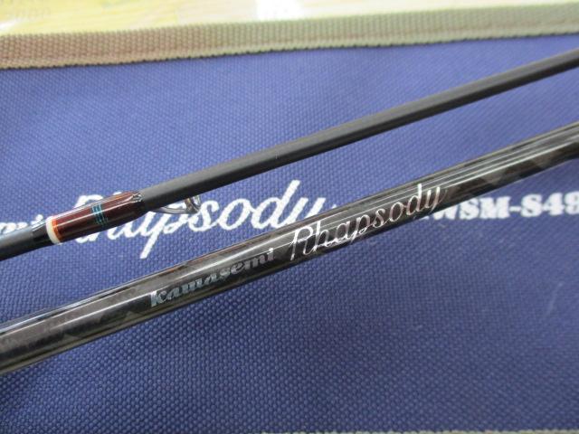 カワセミラプソディ KWSM-S49L｜＠ベリーネット 日本最大新品