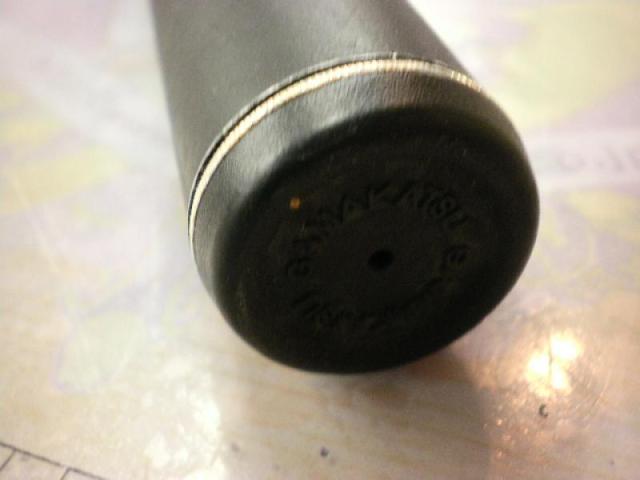 がま鮎マルチフレックス95 硬中硬90/80.5